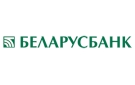 Банк Беларусбанк АСБ в Каменюках
